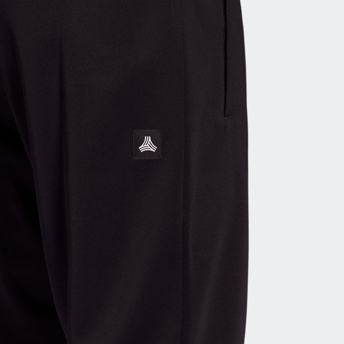 adidas Men's Tan Club Home Track Pant