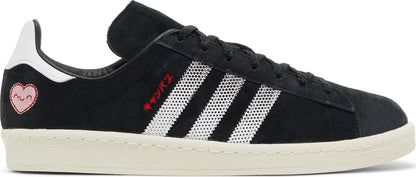 adidas Men's Campus 80S Sneakers