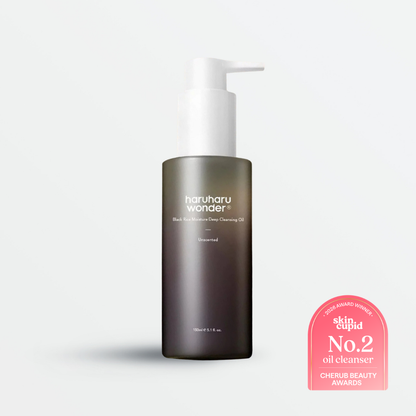 Black Rice Moisture Cleansing Oil (150ml)