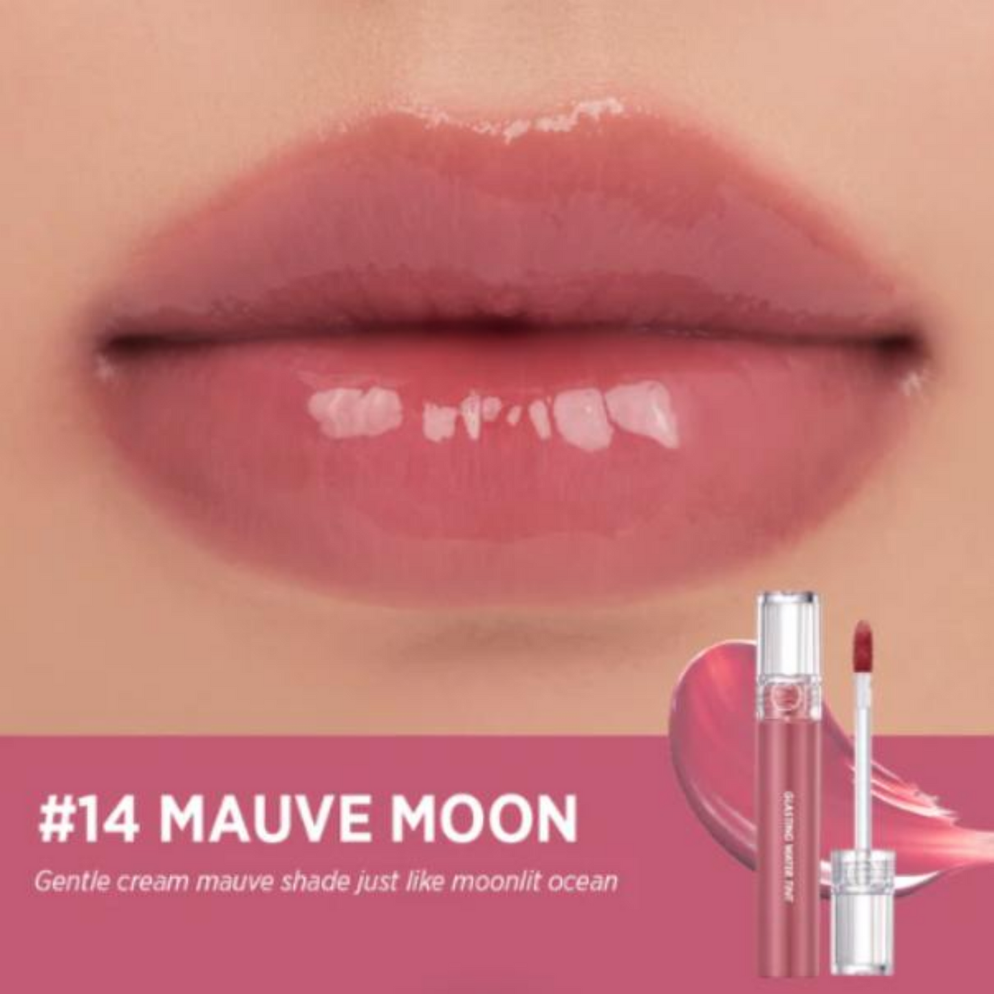 Glasting Water Tint Sunset Series 2 shades (4g)