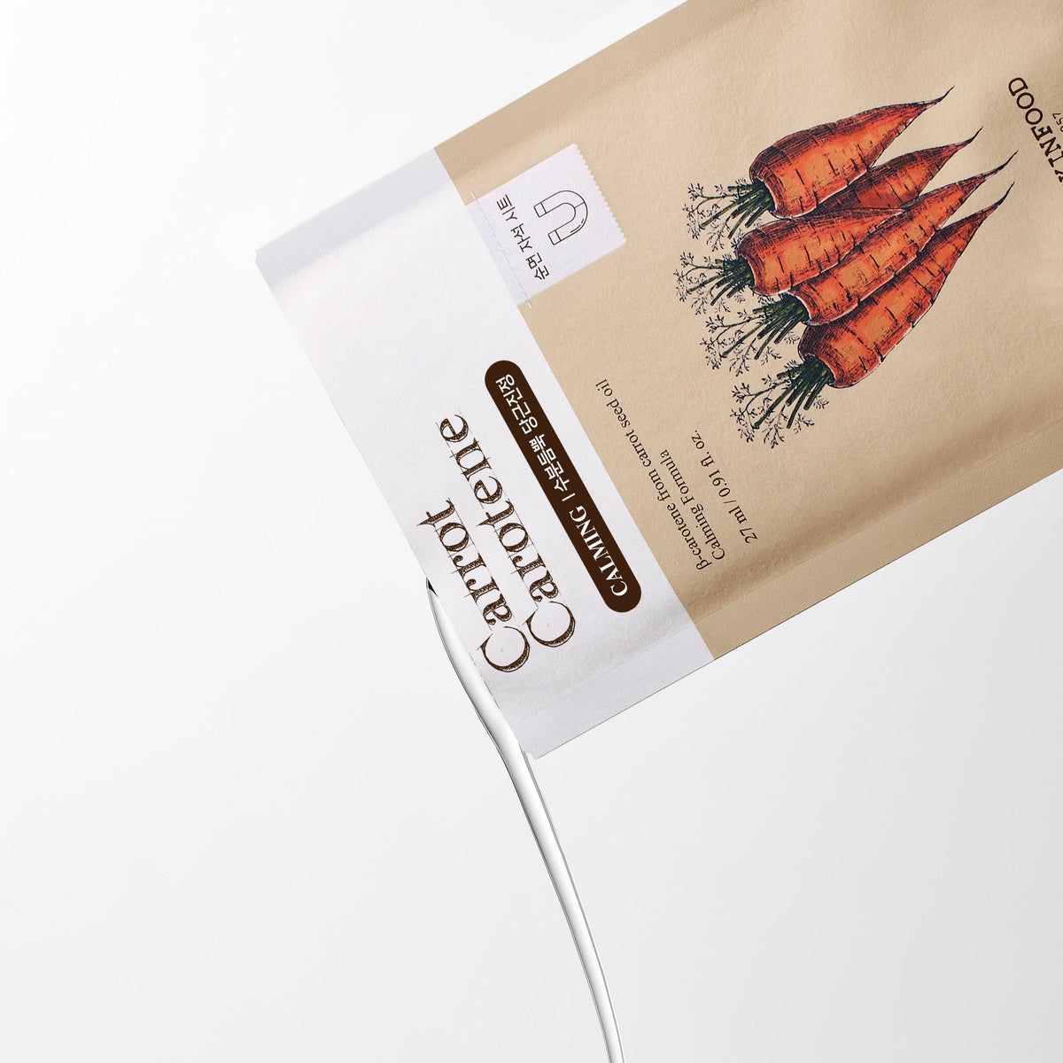 Carrot Carotene Mask (1 pc)