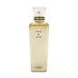 Cartier Les Heures Voyageuses Oud & Oud 75ml Parfum