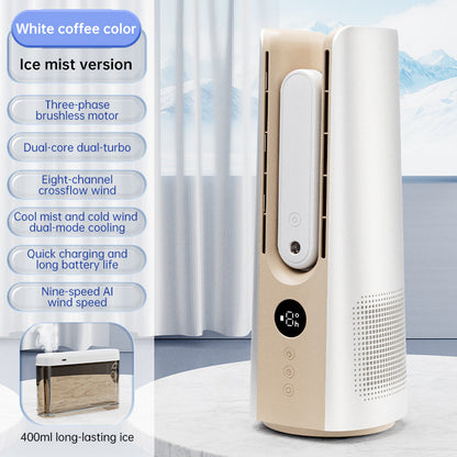 Portable Bladeless Mist Tower Fan