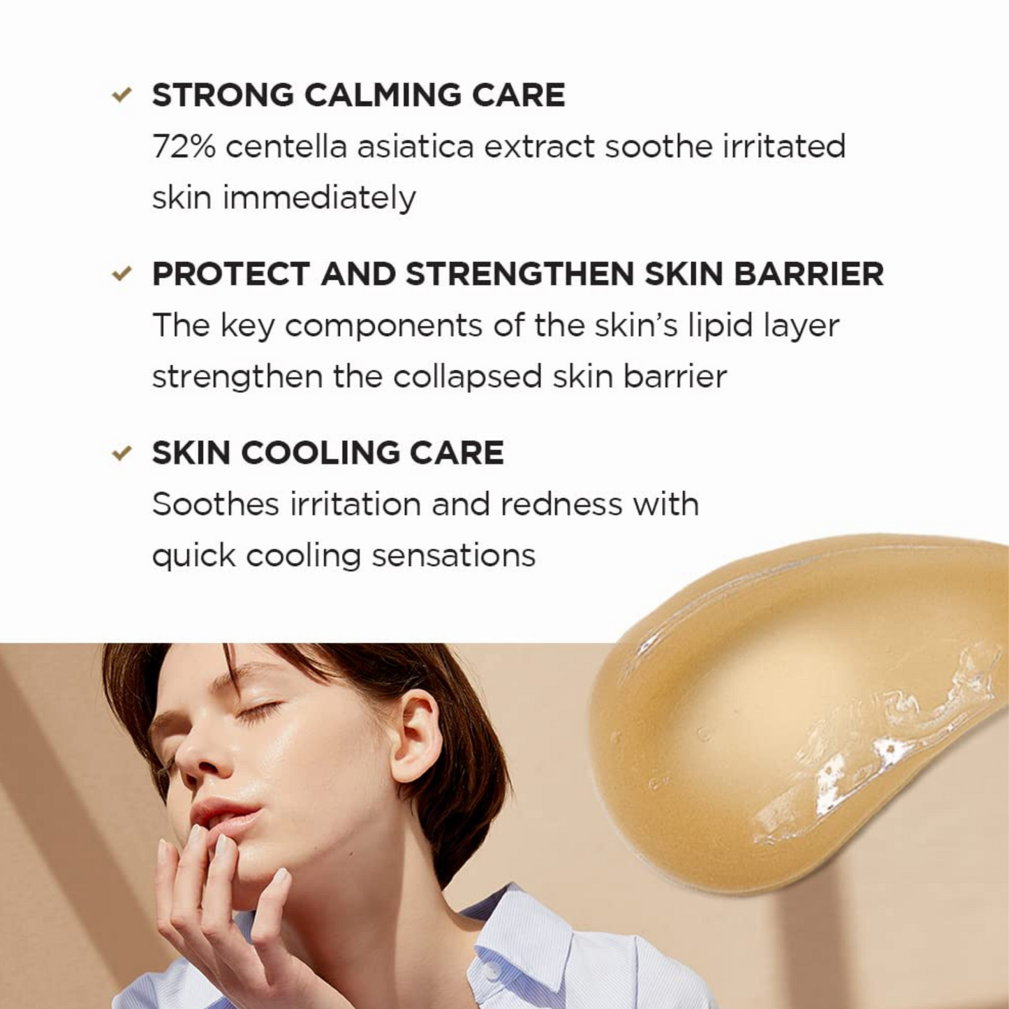 Centella Soothing Cream (75ml)