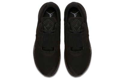 Air Jordan Men's Relentless 'Black Anthracite' - AJ7990-001