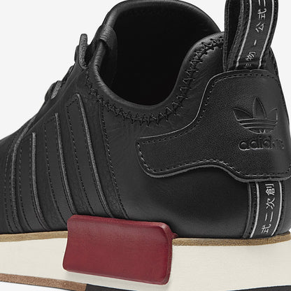 adidas Men's Hender Scheme X Nmd_R1 'Og Sneakers