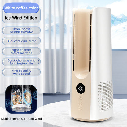 Portable Bladeless Mist Tower Fan