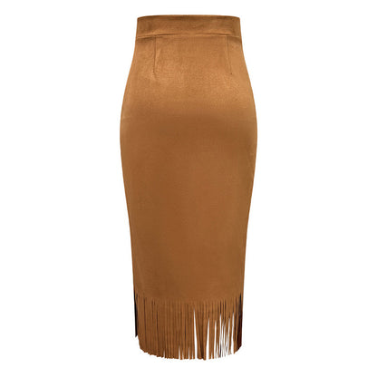Women’s A-Line Fringe Hem Midi Skirt | Elegant Solid Color Versatile Skirt | Modern High-Waisted Casual Party Skirt | Trendy Fringed Hemline A-Line Bottoms | 2026 High-Sense Fashion Midi Skirt