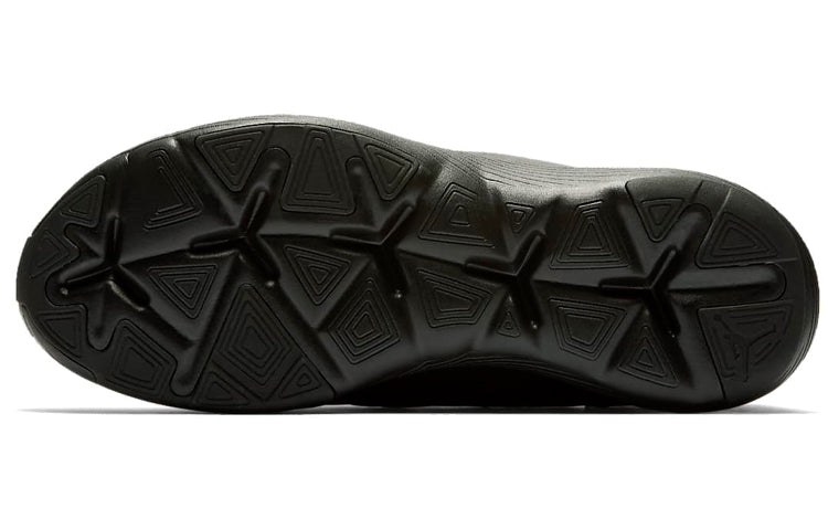 Air Jordan Men's Relentless 'Black Anthracite' - AJ7990-001