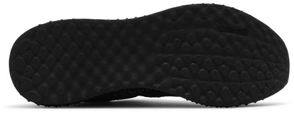 adidas Men's Futurecraft 4D 'Carbon' Sneakers