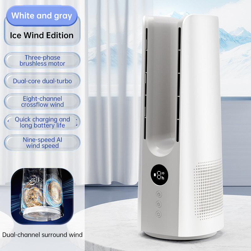 Portable Bladeless Mist Tower Fan