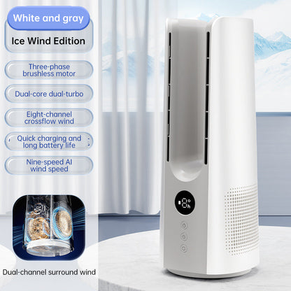 Portable Bladeless Mist Tower Fan