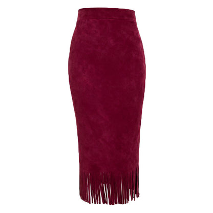 Women’s A-Line Fringe Hem Midi Skirt | Elegant Solid Color Versatile Skirt | Modern High-Waisted Casual Party Skirt | Trendy Fringed Hemline A-Line Bottoms | 2026 High-Sense Fashion Midi Skirt