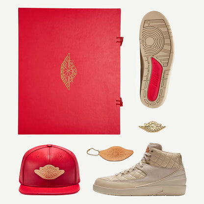 Air Jordan Men's Retro 2 'Just Don Beach' Sneakers