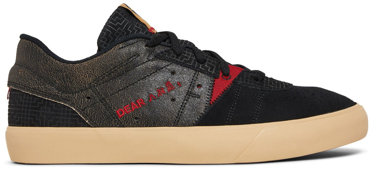 Air Jordan Men's Series .01 Se 'Dear Rui Black Samurai' Sneakers