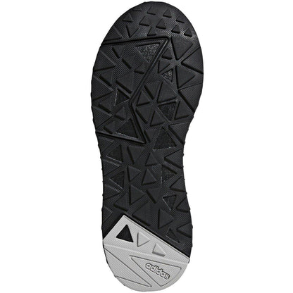 adidas Men's Questar Byd Sneakers