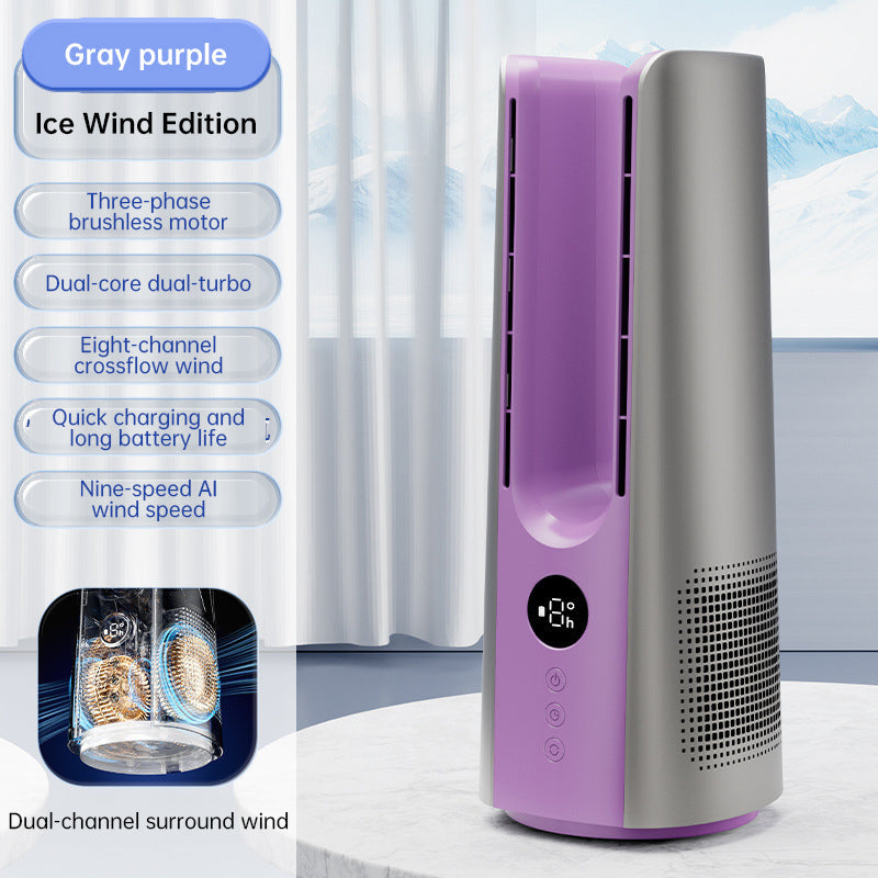 Portable Bladeless Mist Tower Fan