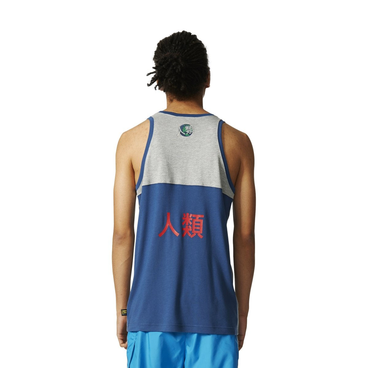 adidas Men's Human Race Tank