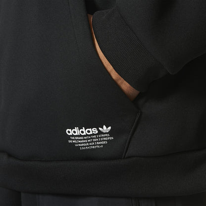 adidas Men's Originals Nmd D-Fz Hoody