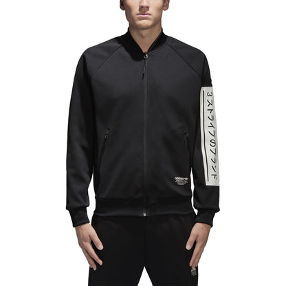 adidas Men's Originals Nmd D-Track Jacket