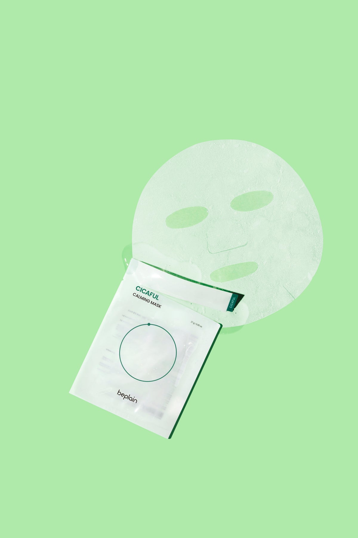 Cicaful Soothing Mask (1 pc)