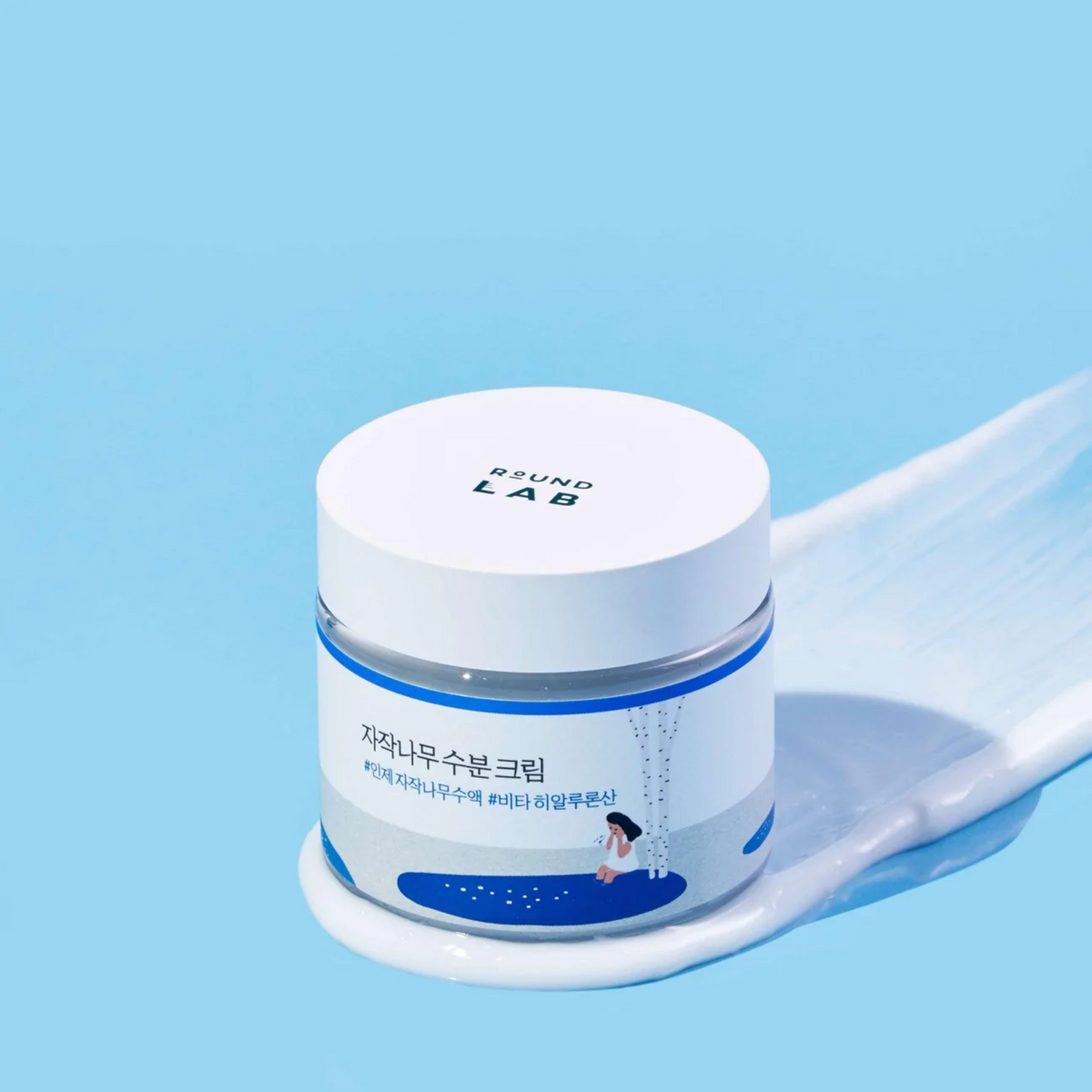Birch Juice Moisturising Cream (80ml)