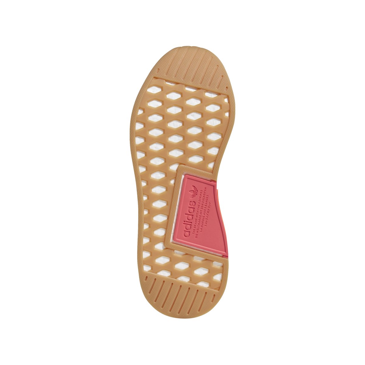 adidas Men's Nmd_R2 Summer Sneakers
