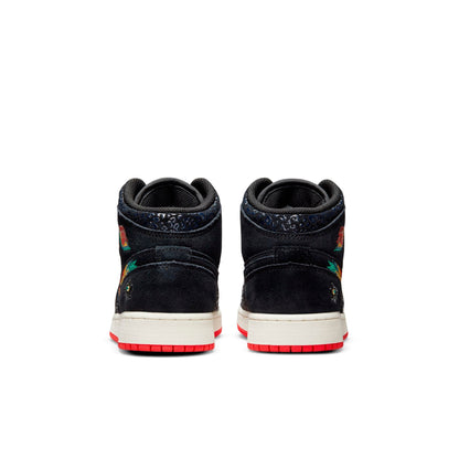 Air Jordan Grade School Retro 1 Mid Gs 'Siempre Familia' Sneakers