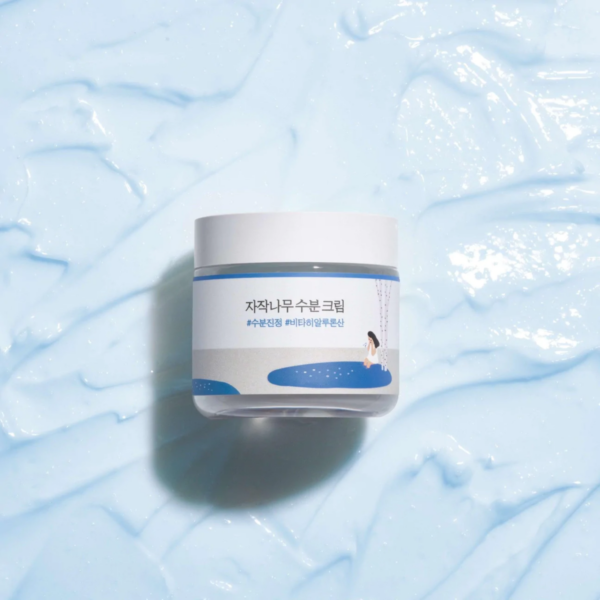 Birch Juice Moisturising Cream (80ml)