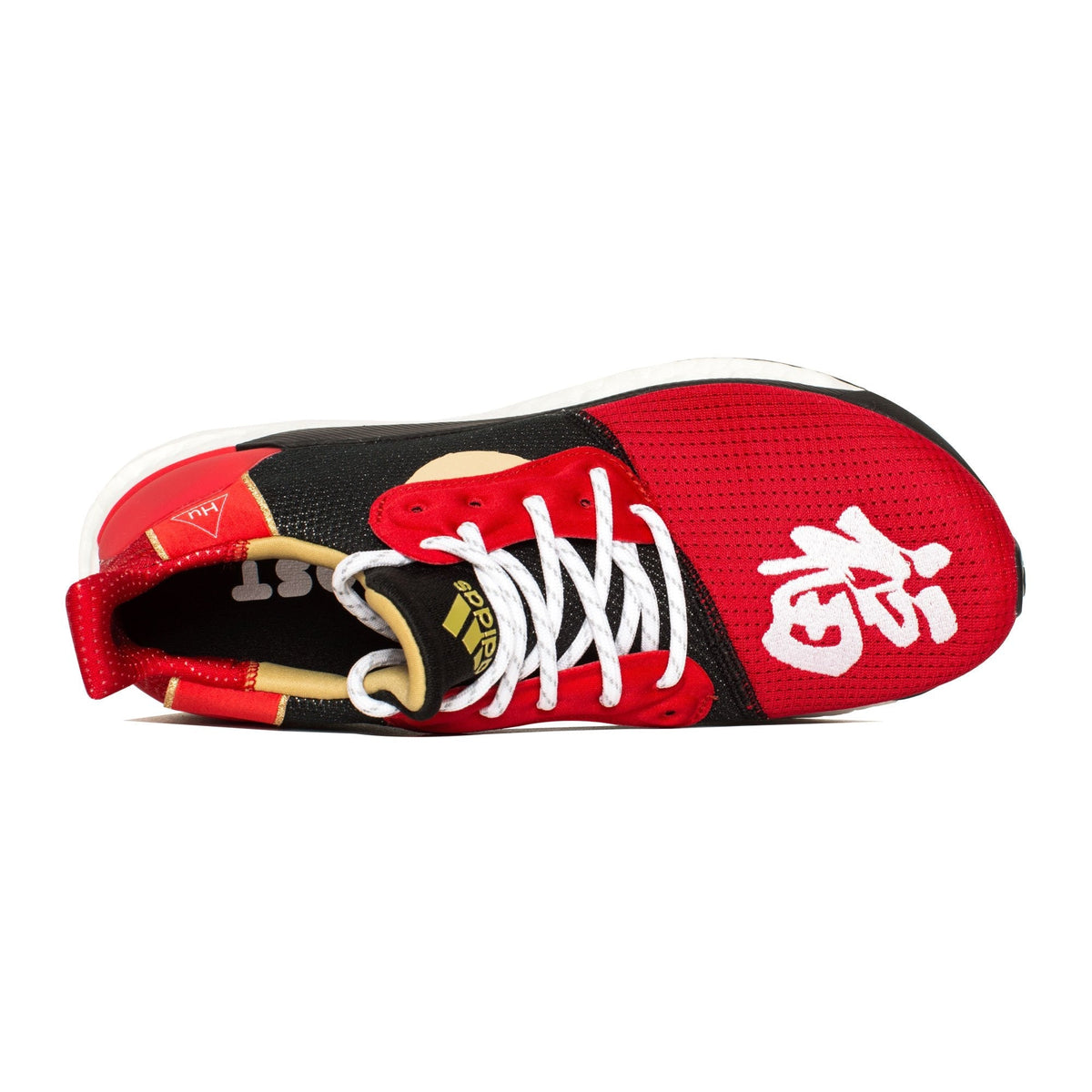 adidas Men's Solar Hu Glide Cny Sneakers