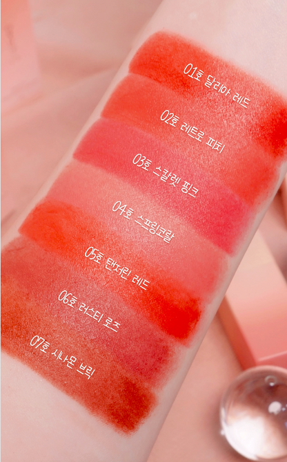 Easy Matte Lipstick - 4 Options (3.7g)