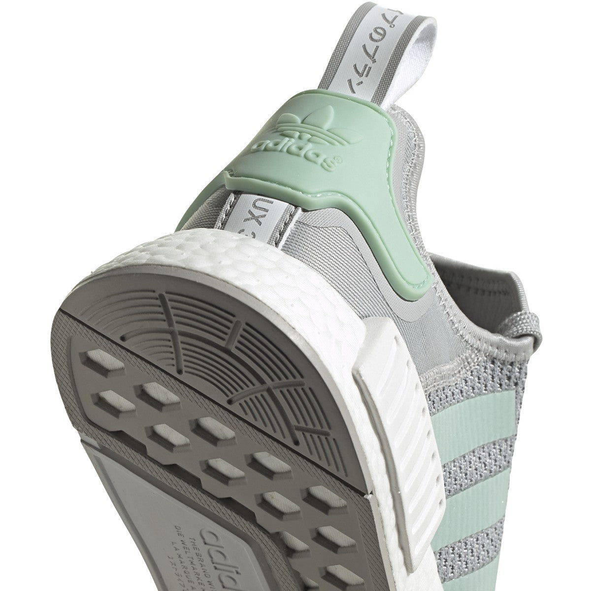 adidas Men's Nmd_R1 Sneakers