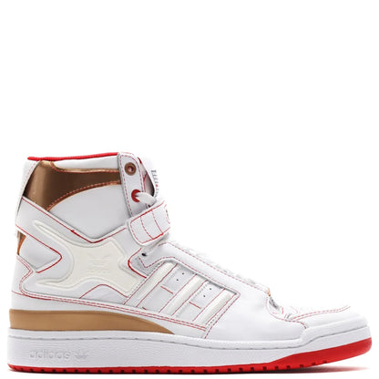 adidas Men's Forum Hi Og Sneakers