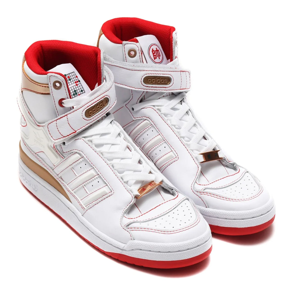 adidas Men's Forum Hi Og Sneakers