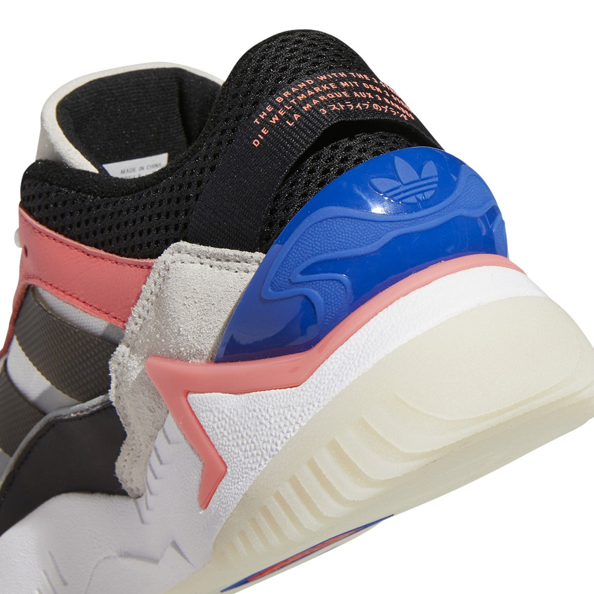adidas Men's Niteball Ii Sneakers