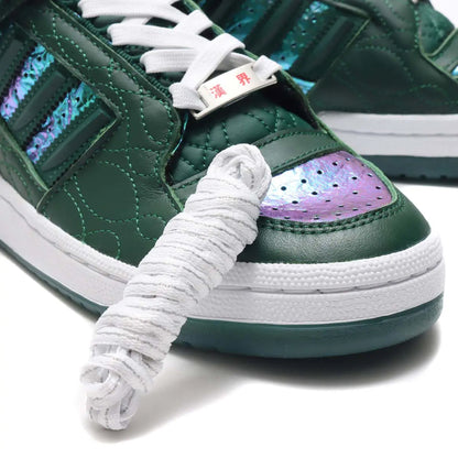 adidas Men's Forum Low 'Xiangi' Sneakers