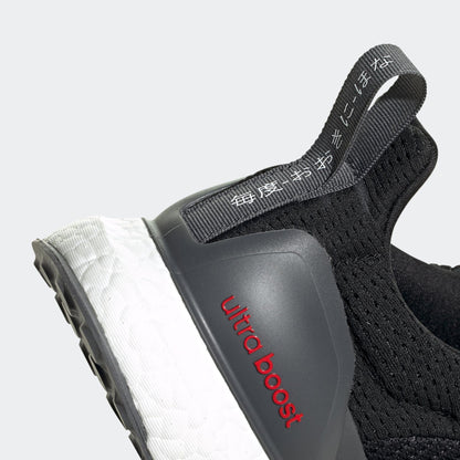 adidas Men's Ultraboost Dna Cty Sneakers