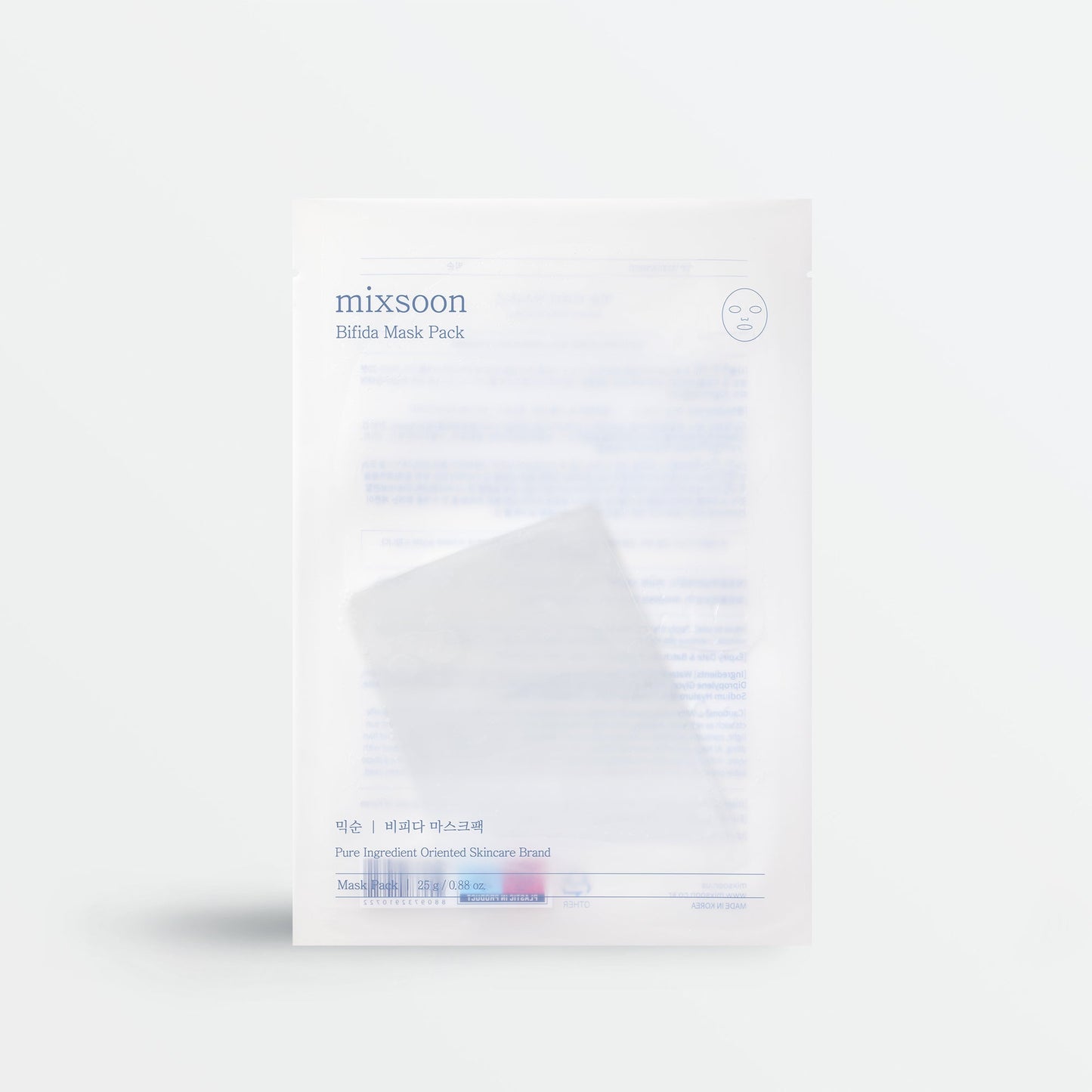 Bifida Mask (5pcs)