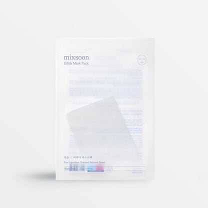 Bifida Mask (5pcs)