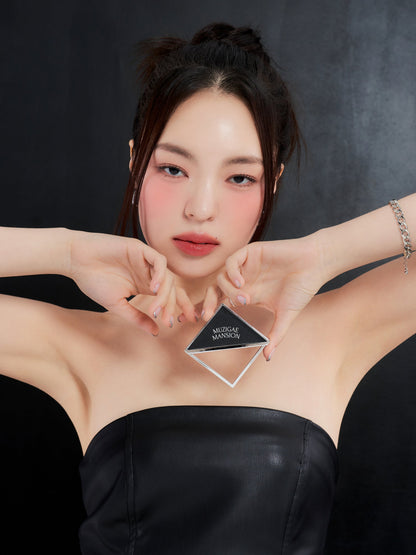 Fitting Blush (5g) - 5 Options