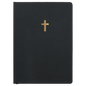 Cross Sermon Notes Journal