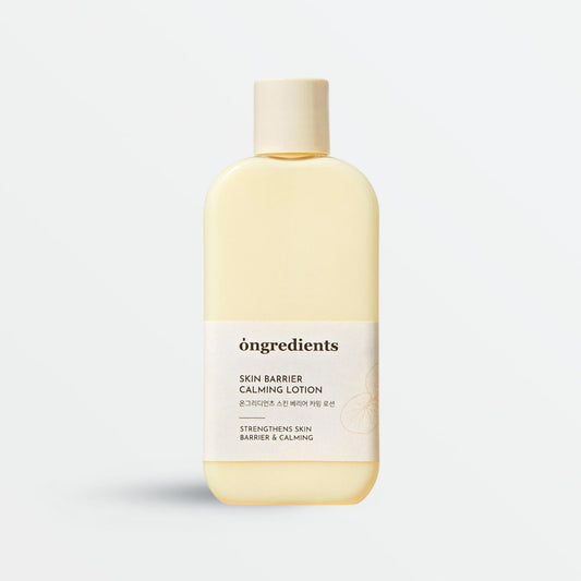 Centella Asiatica Skin Barrier Calming Lotion (220ml)