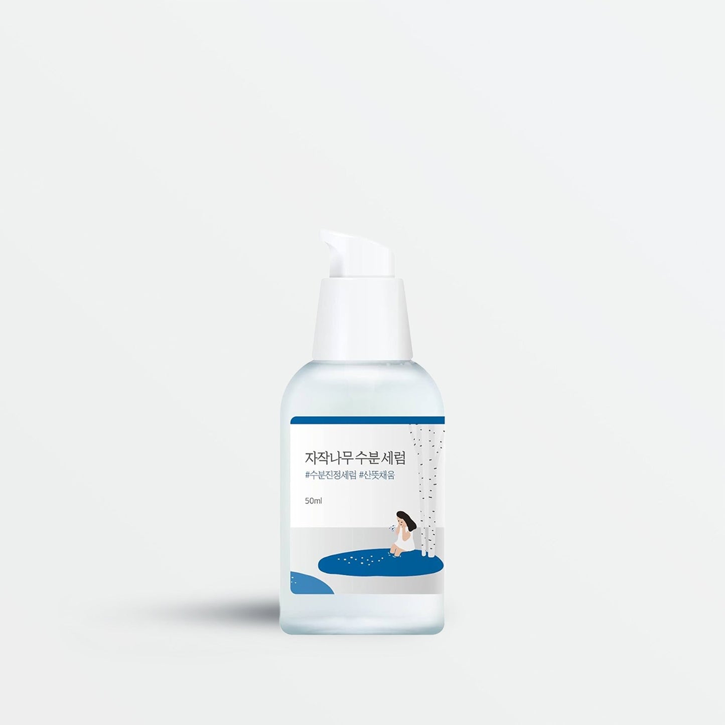 Birch Juice Serum (50ml)