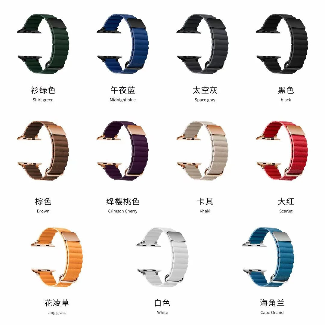 Apple Watch Leather Strap - Stylish, Comfortable, Durable