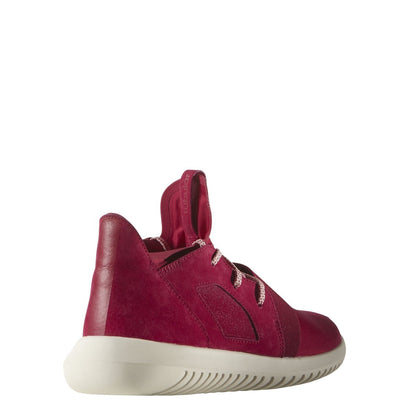 adidas Women's Tubular Defiant W Sneakers