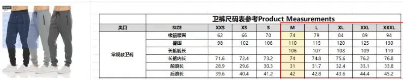 new Sweatpants Streetwear Trousers Men Pants Solid color Drawstring Zipper Pockets Cargo Pants Men Overalls Running pants