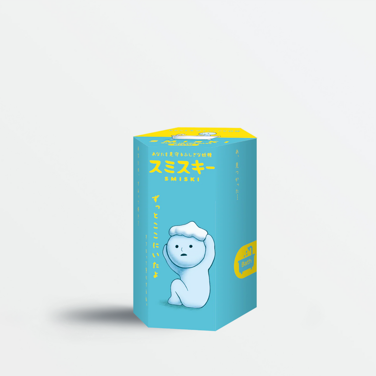 Blind Box Bath Series (1 pc)