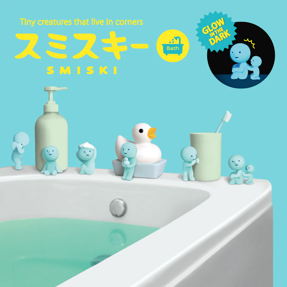 Blind Box Bath Series (1 pc)