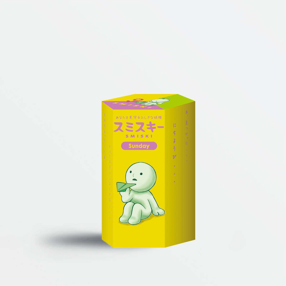 Blind Box Sunday Series (1 pc)