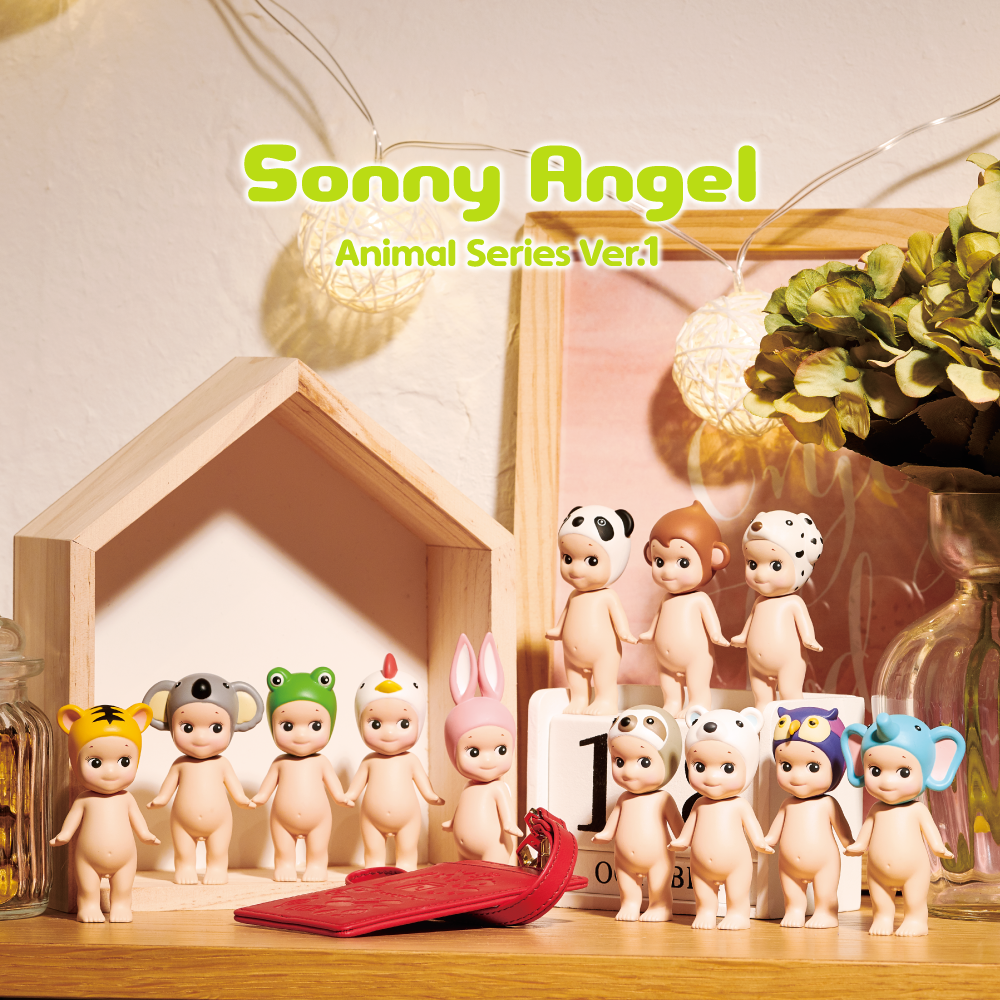 Blind Box Animal Series 1 (1 pc)